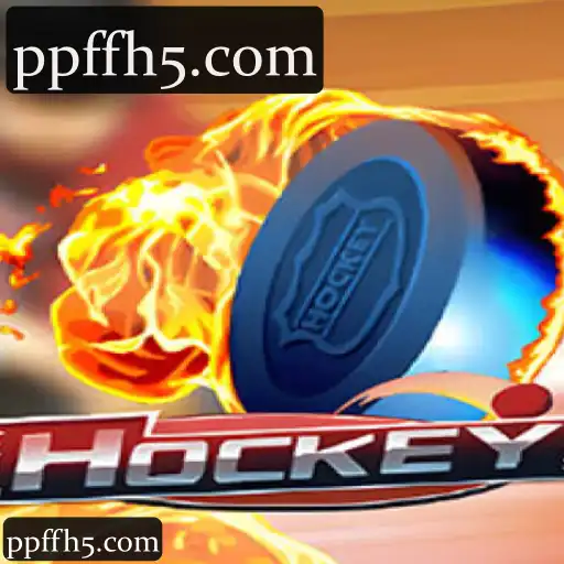 Hockey